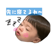 839329025