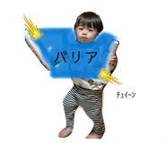 839329026