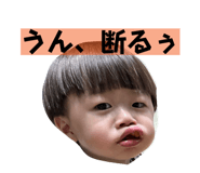 839329027