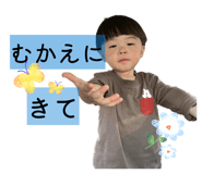 839329031