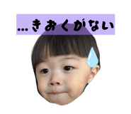839329032