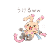 839329053