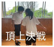 839329097