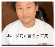 839329109
