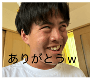 839329237