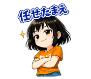 839329250