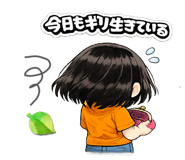 839329252
