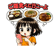 839329254