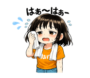 839329257