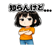 839329259