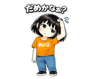 839329260