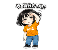 839329261