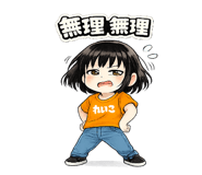 839329263