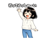 839329279