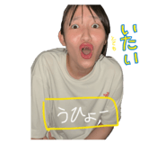 839329328
