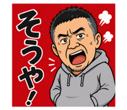 839329343