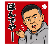 839329344