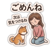 839329365