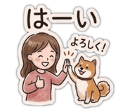 839329371