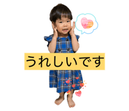 839329426