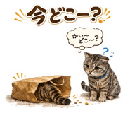 839329612