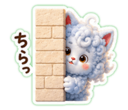 839329640
