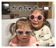 839330054