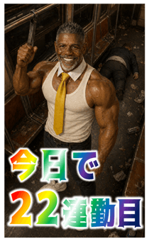 839330646