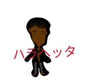 839333036