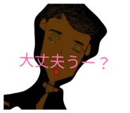 839333040