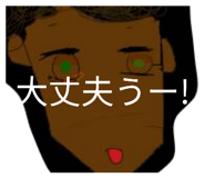 839333041