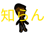 839333044