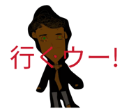 839333047