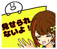 839333169