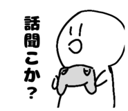 839333173