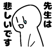 839333177
