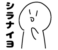 839333178