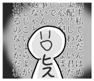 839333180