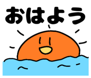 839333182