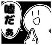 839333184