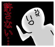 839333190
