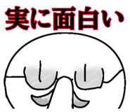 839333192