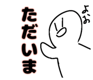 839333194