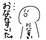 839333196