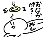 839333198
