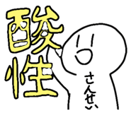 839333200