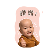839333237