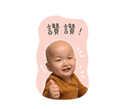 839333239