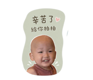 839333240