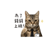 839333424